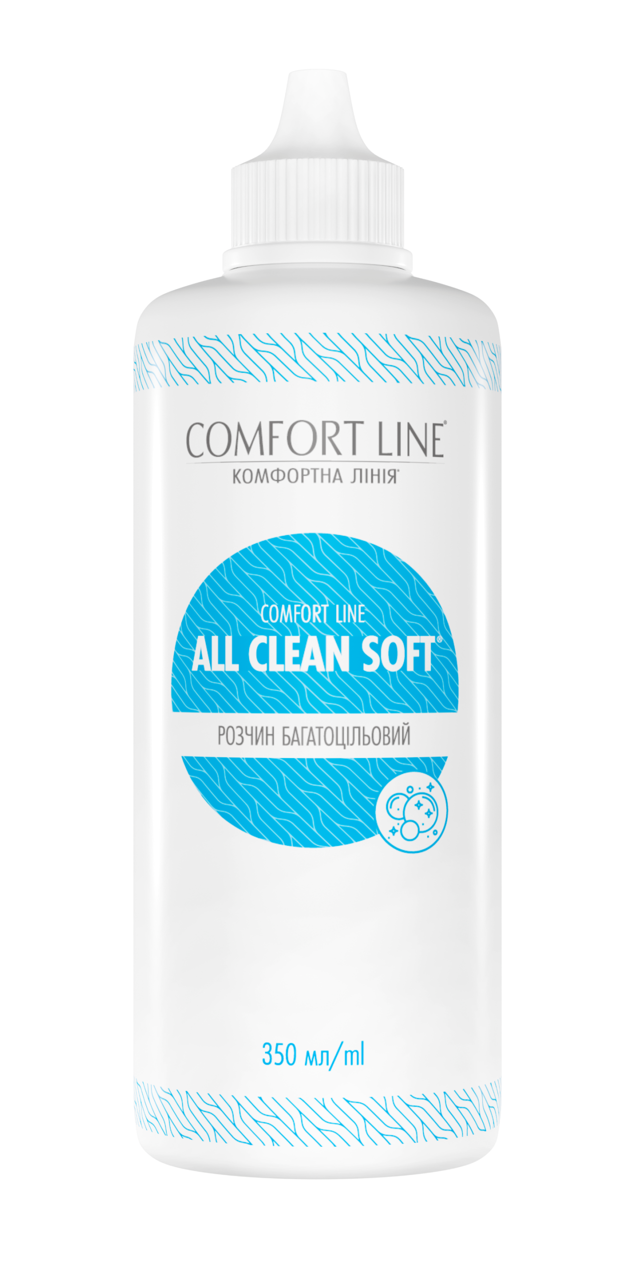 Розчин ALL CLEAN SOFT