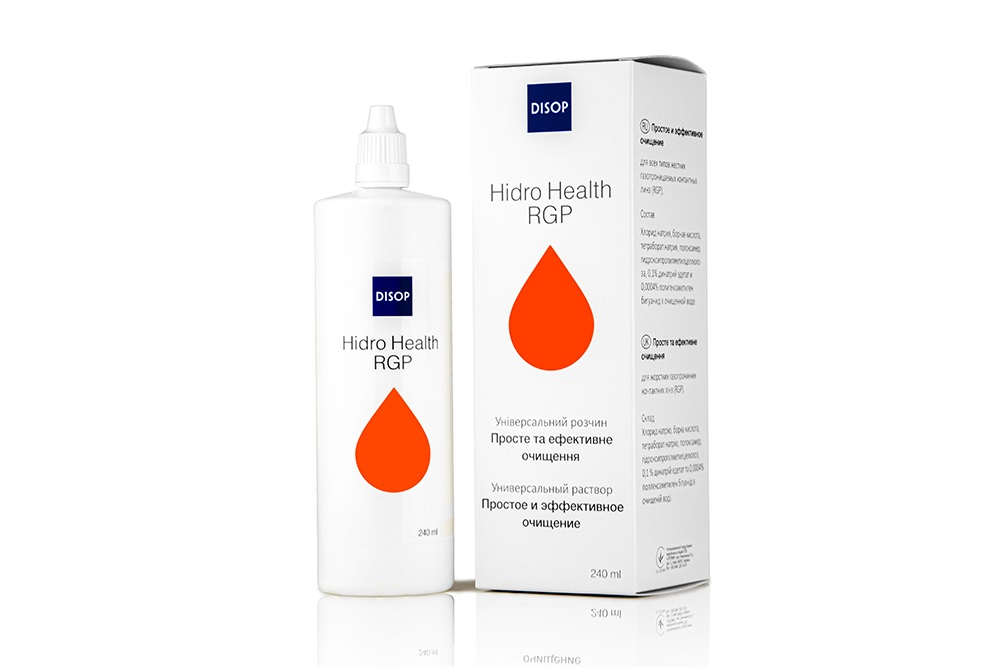 Розчин Disop Hidro Health RGP