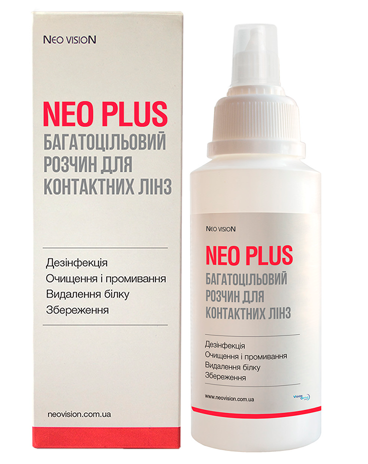 Розчин Neo Vision NeoPlus