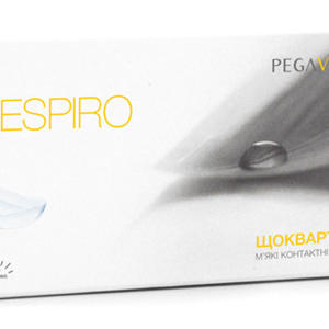 Pegavision Respiro