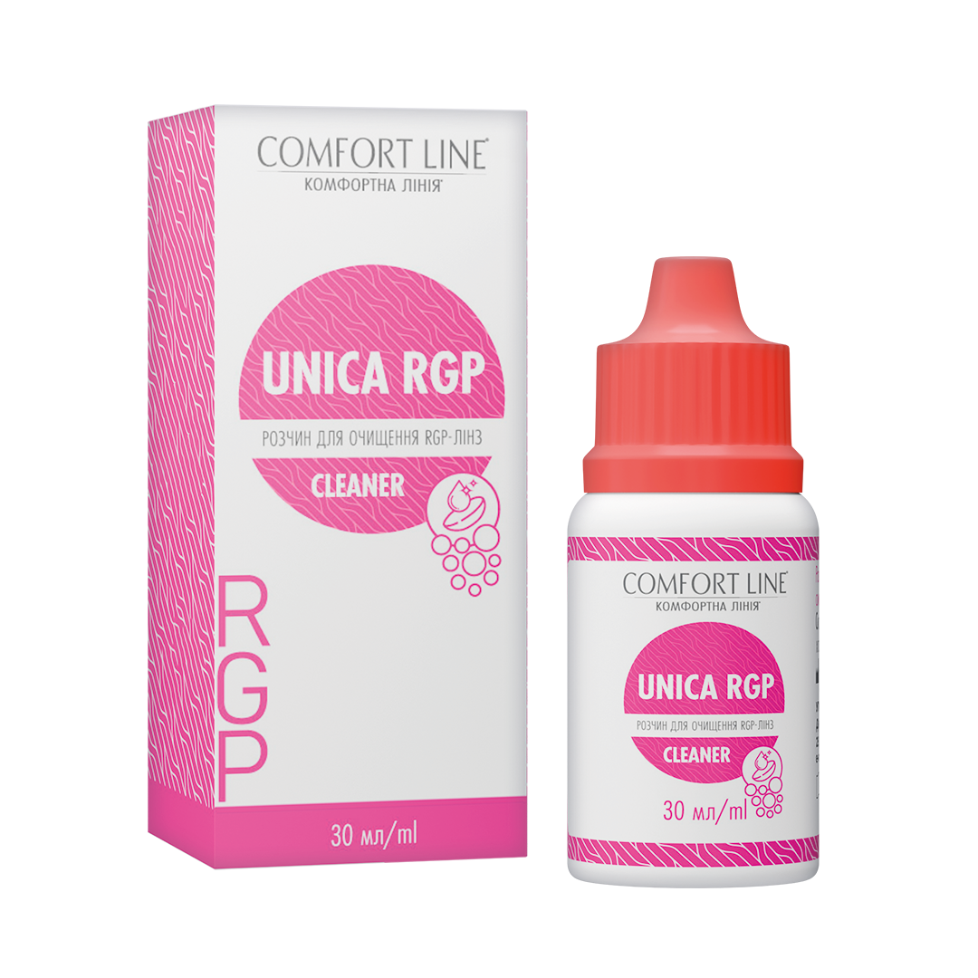 Очищувач для жорстких лінз UNICA RGP Cleaner Comfort Line by Avizor